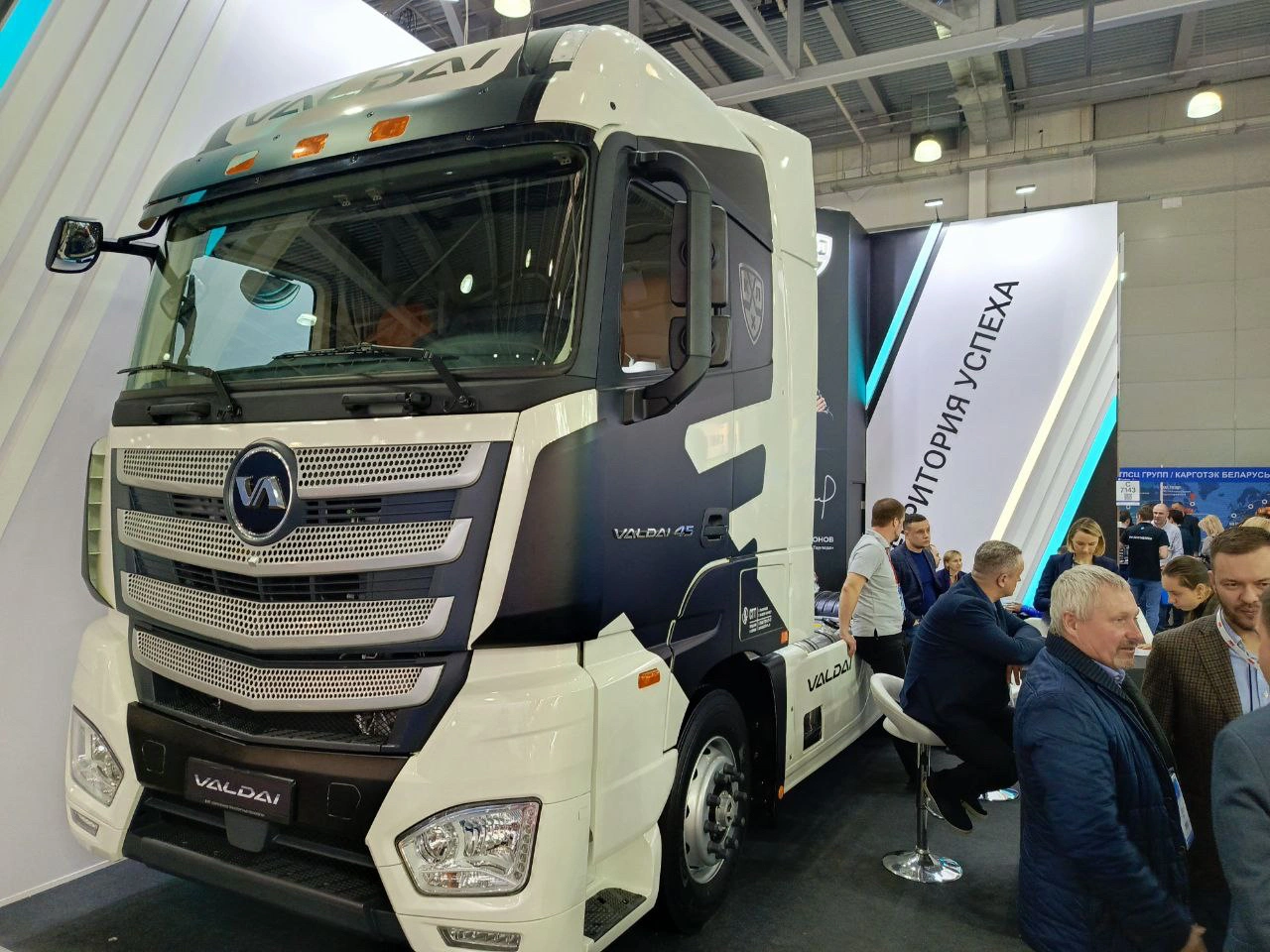 Валдай 45.jpeg