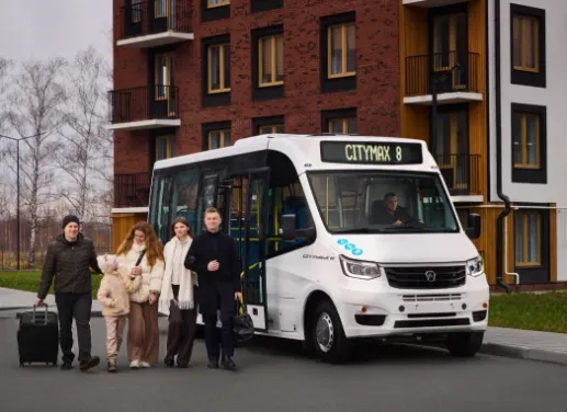 CITYMAX 8