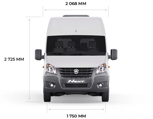 Габариты, д/ш/в