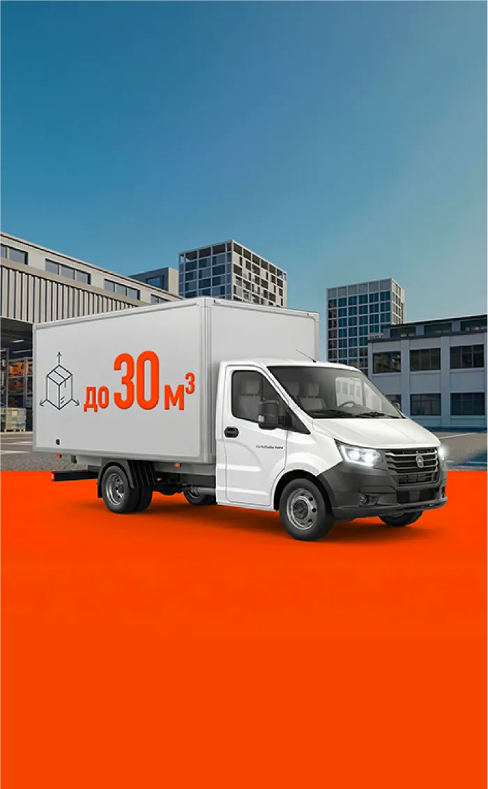 ЦЕНА ОТ 2 860 000 ₽*