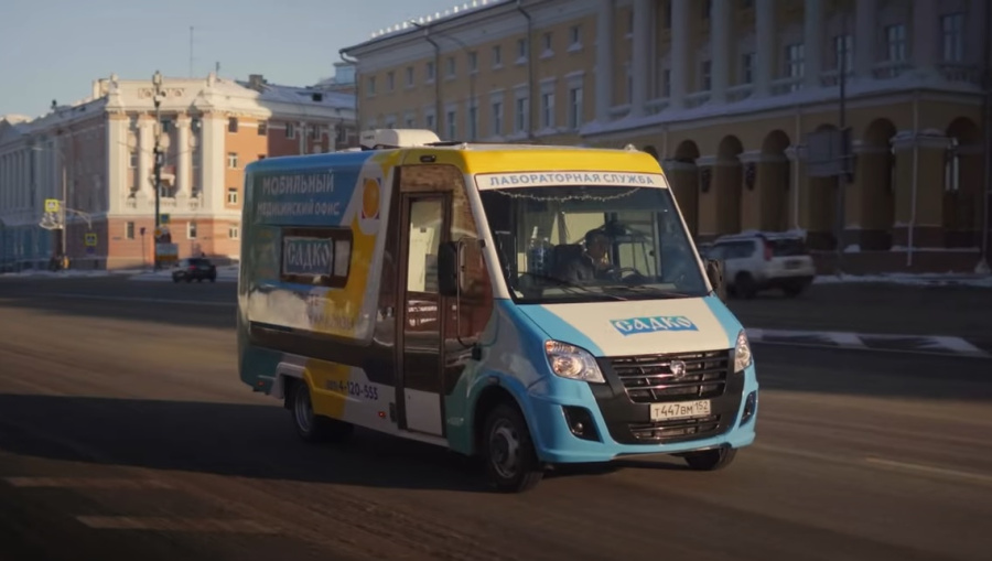 Мобильная лаборатория на базе каркасного автобуса «Газель NEXT»